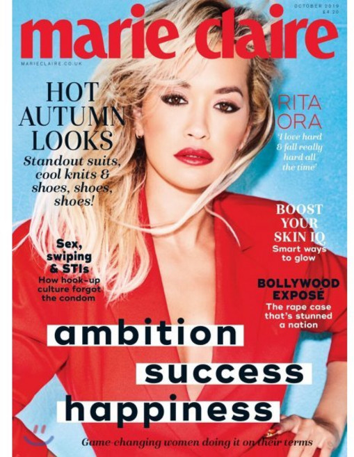 Marie Claire UK (월간) : 2019년 10월