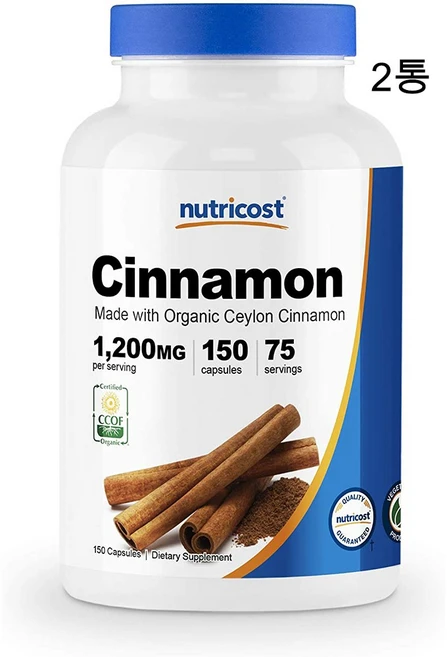 뉴트리코스트 실론 시나몬 실론 계피 Cinnamon 600mg 150캡슐 x 2통, 2개, 150정 - 쿠팡