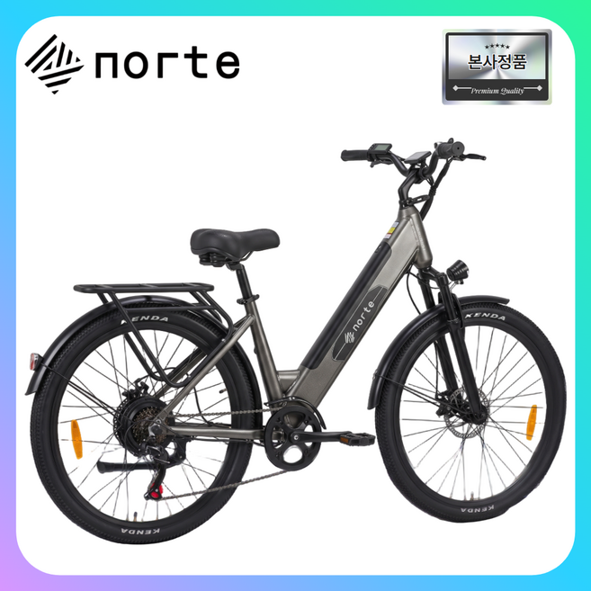 노르테 전기자전거 전동자전거 리튬 경량 출퇴근 배달용 26인치 36V 400W 시마노 7단, 다크실버, 스틸