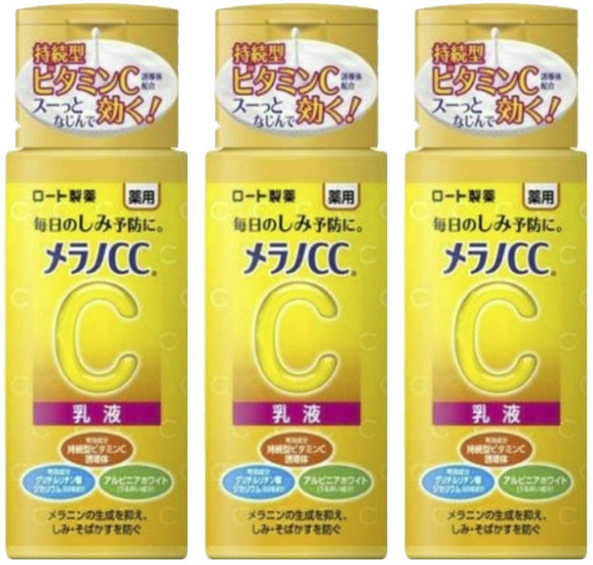 멜라노씨씨 C 로션, 3개, 120ml