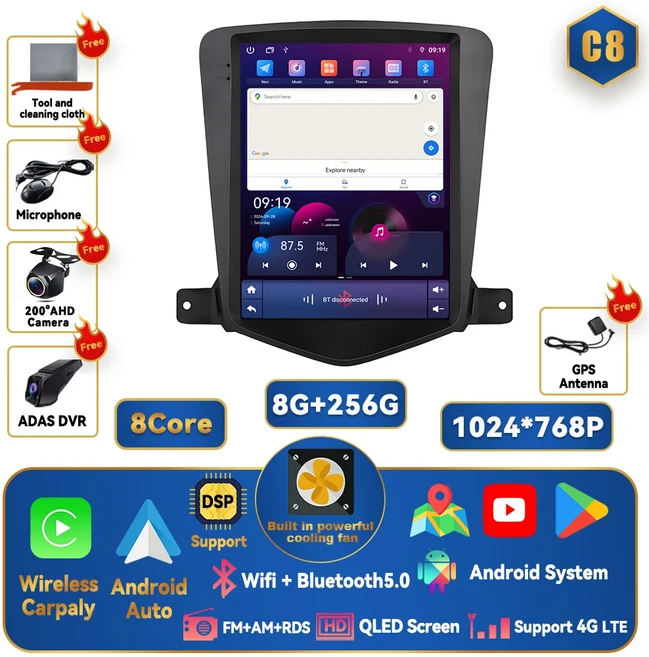 9.7인치 안드로이드 15 카 라디오 쉐보레 크루즈 J300 2008-2012 스테레오 멀티미디어 플레이어 내비게이션, 10 8G-256G AHD DVR