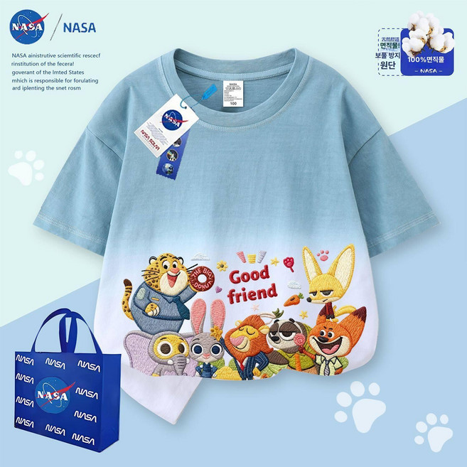 주토피아 캐릭터 자수 맨투맨 티셔츠 긴팔티 면 순면 남아 초등학생 아동 면티 라운드, 1개, TTZ0627 시안