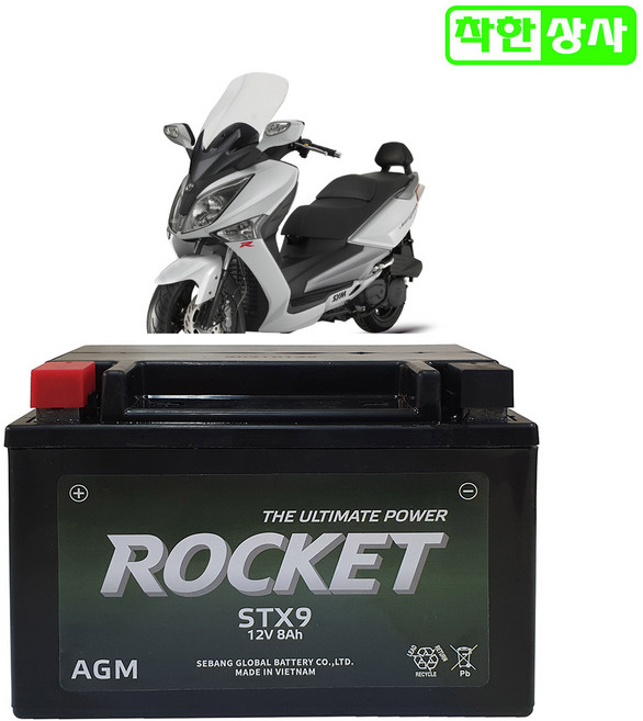 SYM 보이져125 조이맥스125 로케트 AGM 배터리 STX9 12V8A 완제품 YTX9, 1개, 로케트 STX9 12V8AH