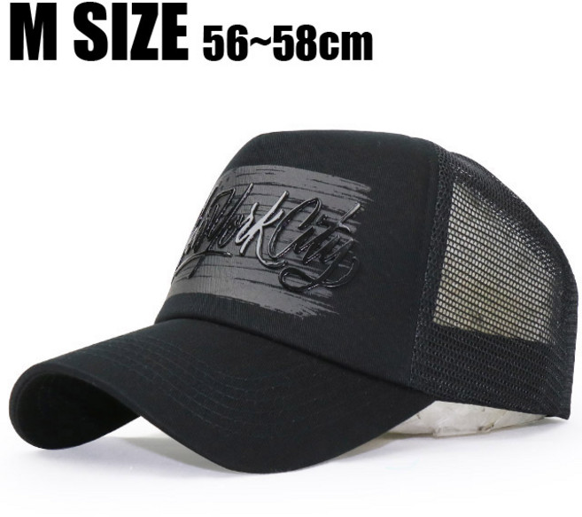 베이직엠 남성 여성 여름 망사 메쉬캡 성조기 NYC