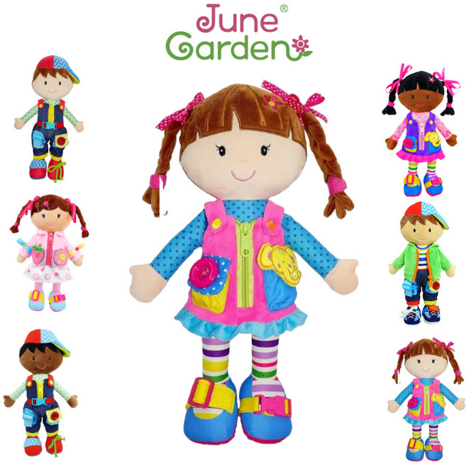 어나더토이 40센치 다문화인형 흑인백인황인 6종세트 다문화 수업 어린이집 평가인증 유치원 교육용 교구 KC인증, 벨(백인여멜빵), 1개