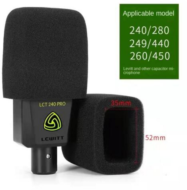 LEWITT LCT240 440 450pro 콘덴서 마이크 용 2 개몫 방풍 스폰지 슬리브 세트 마이크 윈드 스크린