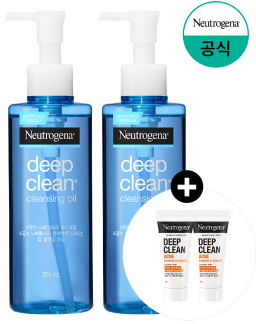 [뉴트로지나] 딥클린 클렌징 오일 200ml x2+(증)아크네폼 10g 2개, 2세트