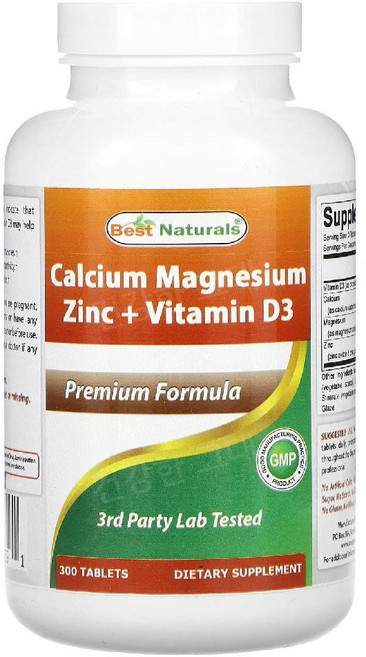 베스트내추럴스 칼슘 마그네슘 아연 비타민D3 300정 징크 칼마아디 Cal Mag, 1개