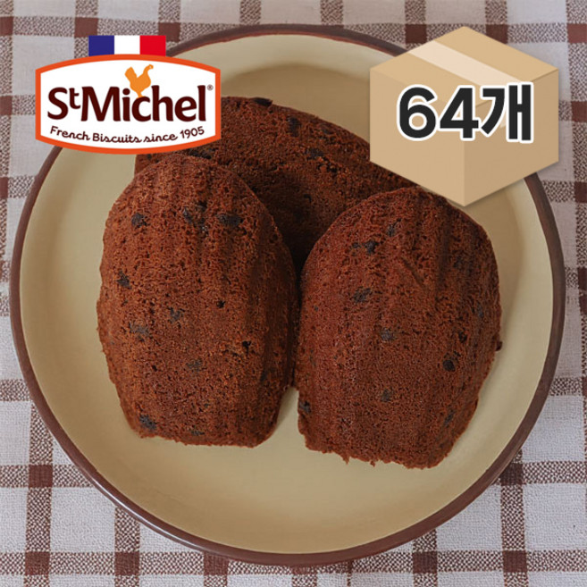 [무료아이스포장]생미쉘 트리플 초코마들렌 56gx64개, 64개, 56g