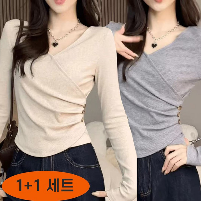 TIMEPURE 1+1 2장입 세트 봄가을 여성 브이넥 비대칭 긴팔 티셔츠 슬림핏 크롭탑 허리라인 셔링 이너웨어 패션 상의