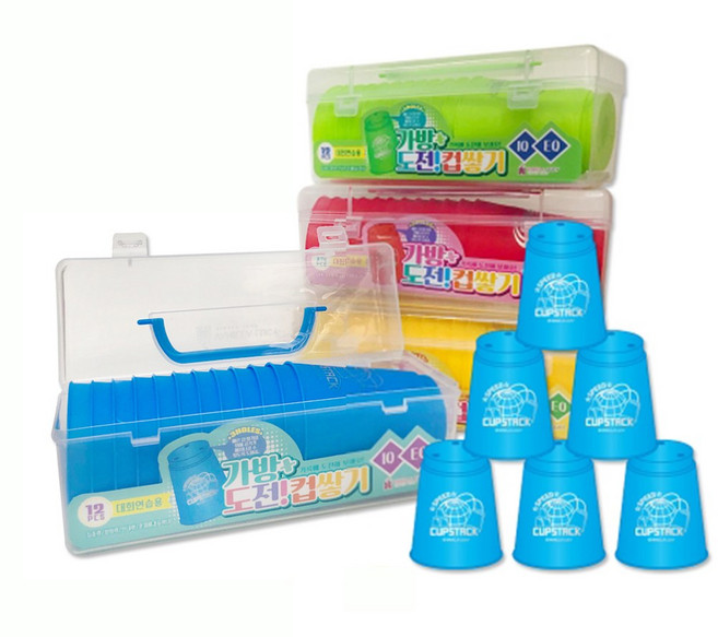 아토스 8000 스피드 가방 컵쌓기, 단품, 1개