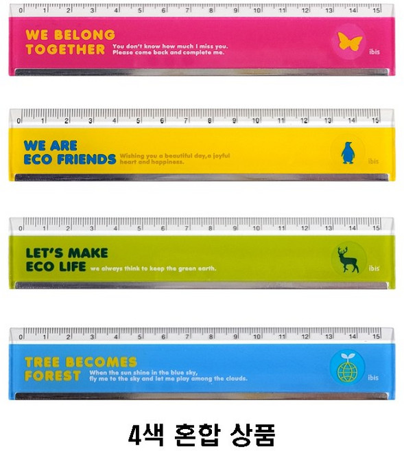 아이비스 15cm 스틸플러스 직자, 랜덤 발송, 4개입