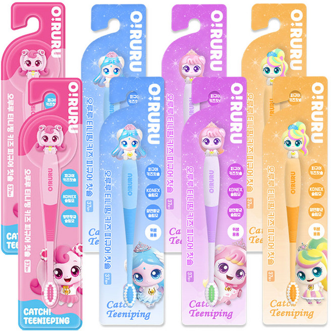 캐치티니핑 피규어 칫솔 4종 세트 어린이 칫솔, 2세트, 1개입, 하츄핑+뽀니핑+아름핑+사뿐핑