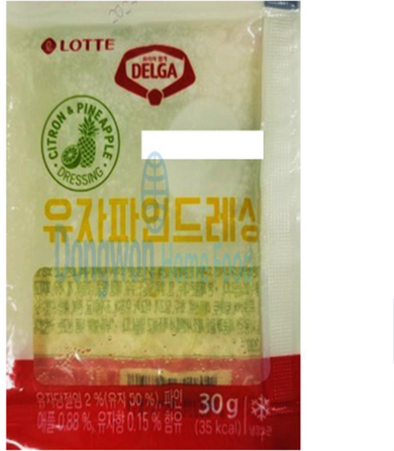 롯데웰푸드 델가 유자파인드레싱, 200개, 30g