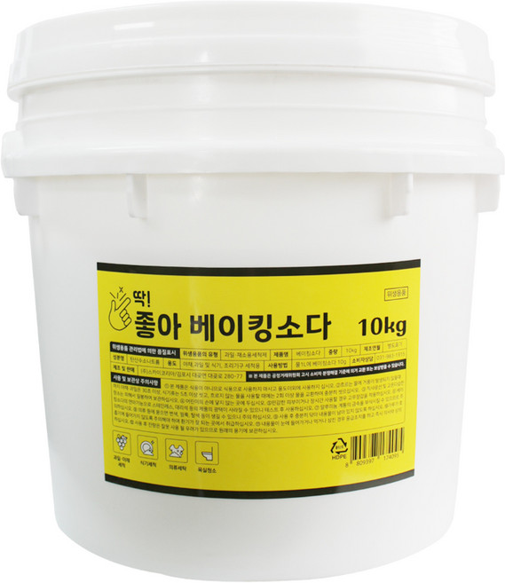딱좋아 베이킹소다 대용량 바스켓, 10kg, 1개