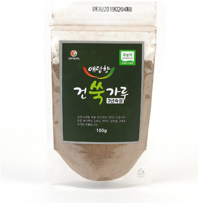 유기농 건 쑥가루 강화약쑥 쑥파우더 쑥두유 라떼 쉐이크용 펀스트랑, 1개, 100g