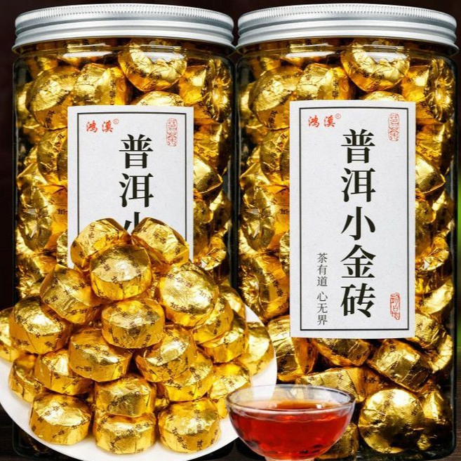 찹쌀향 보이차 소토차 흑차 운남숙차 운남성 중국 숙차 푸얼차 중국차 선물, 250g x 250g x 250g
