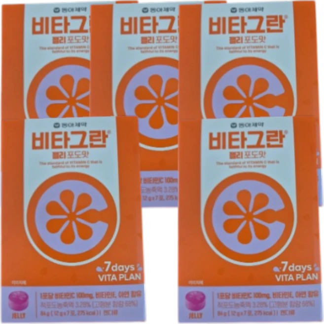 비타그란 비타민C 구미젤리 포도맛, 84g, 5개 - 쿠팡