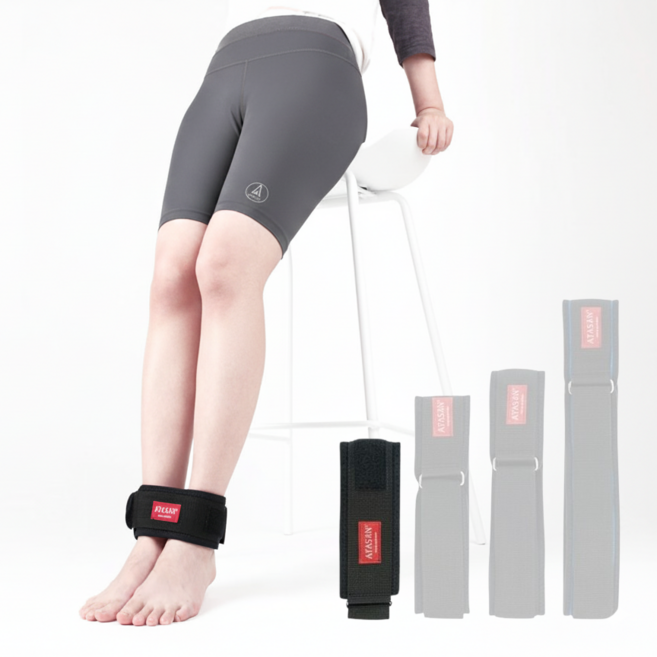 아따산 바른다리 발목벨트, 1개