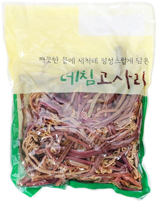 운학 데침고사리 1kg, 4개