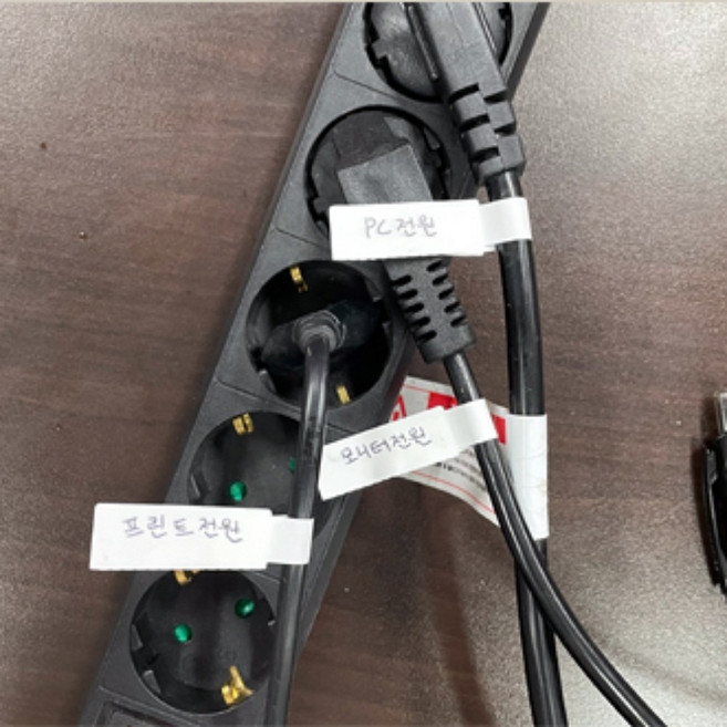 케이블라벨 1장 30P