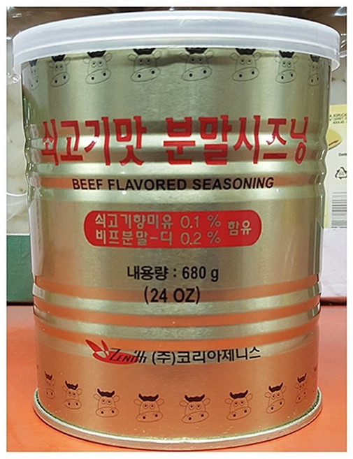 제니스 소가루(상도 680g) 업소용 소고기맛 분말 시즈닝 비프 베이스 가루, 1개, 680g