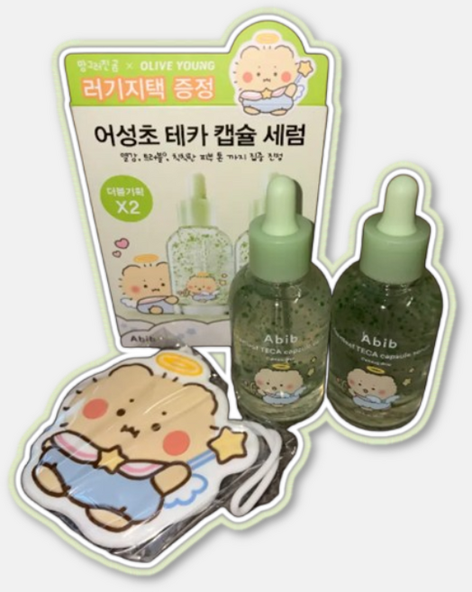 아비브 어성초 테카 캡슐 세럼 50ml 2개(+망그러진곰 러기지택), 2개