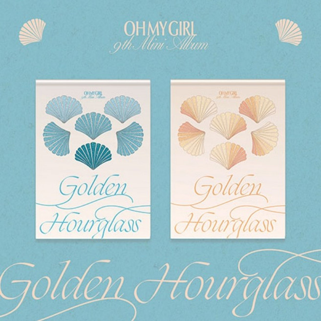 오마이걸 OH MY GIRL - 미니9집 [Golden Hourglass] 버전선택, Random Ver., 포스터 없음
