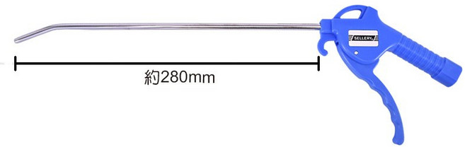 台北益昌加贈風管 風槍 風霸 快速型 GFOX 高美 無油式 雙缸 2.5HP 10L 110V 空壓機 壓縮機, 1個, 尊爵黑(改送長風槍）
