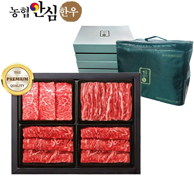 [고기다] 명절선물세트 안심한우 1등급 실속세트3호 1kg(설깃머리500g+특수부위500g), 안심한우실속세트3호750g