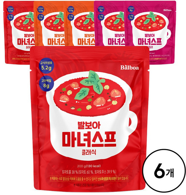 발보아 저당 마녀스프 토마토커리, 6개, 200g