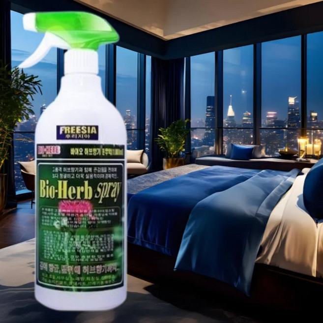 클린코튼향 향기스프레이 대용량 섬유향수 화장실 악취제거 탈취냄새제거, 5세트, 1L