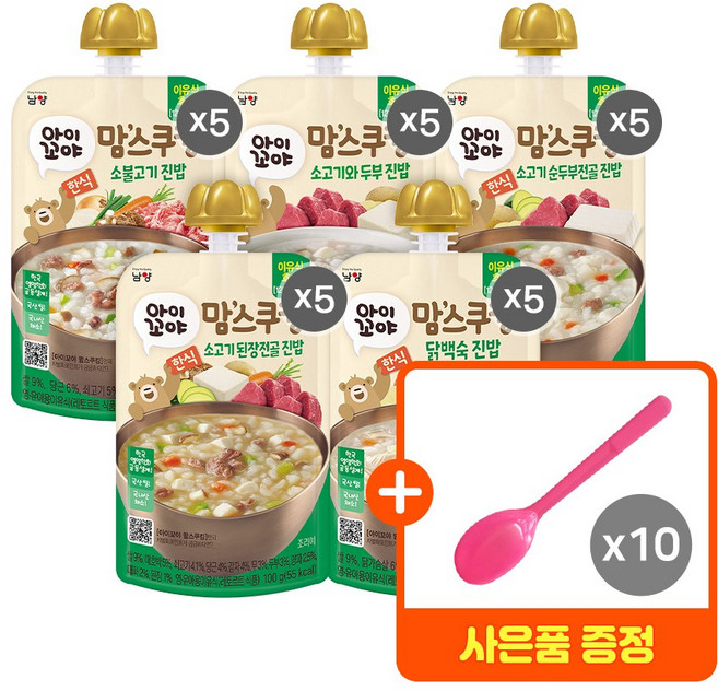 맘스쿠킹 유아 이유식(12개월) 100g 5종 맛별 5개씩 총 25개입 + 핑크스푼 10개, 25개