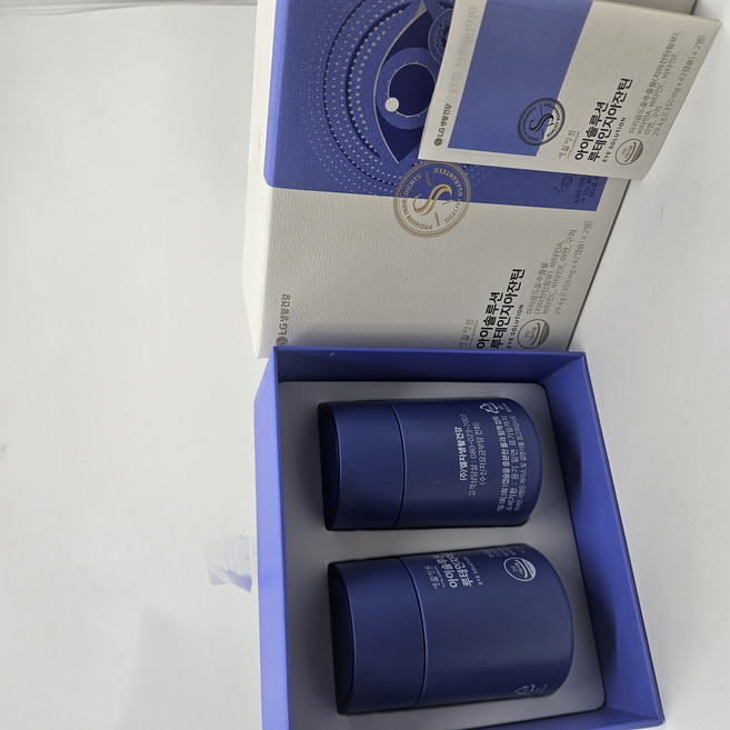 생활정원 아이솔루션 90일분 당일발송, 45회분, 2개