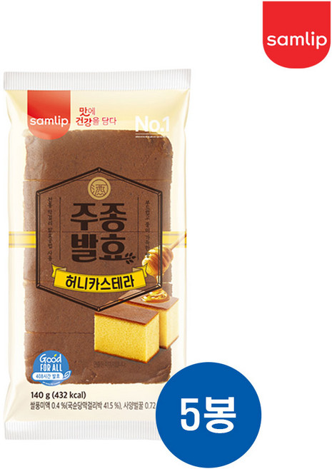 삼립 주종발효 허니 카스테라 140g X 5개입, 5개