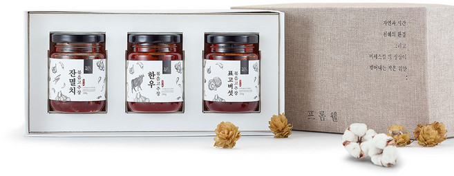 [프롬웰] 김인순제조 시그니처 3종 세트(한우+잔멸치+표고버섯), 1개, 상세 설명 참조