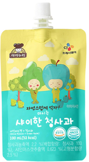 헤이지 마시는 샤이한 청사과 100ML 아기음료, 1개