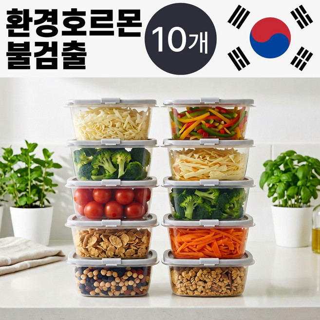 주로아 따끈집밥 전자레인지 용기 국내산 냉동 밥 소분, 내추럴 그레이, 10세트