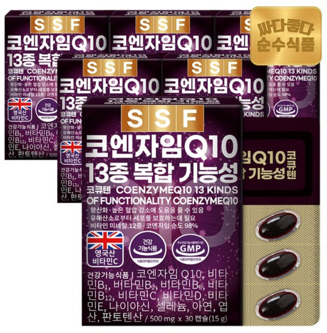 순수식품 코엔자임Q10 코큐텐 6박스(180캡슐) 11종복합기능성 코엔자임큐텐 항산화 비오틴 아연 비타민비 판토텐산칼슘 엽산 셀레늄 영양제, 30정, 6개