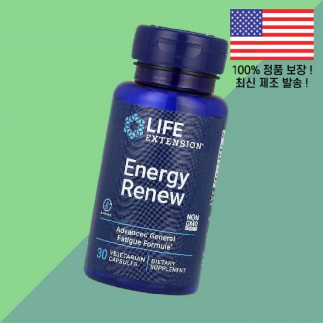 연장 에너지 리뉴 식물성 베지캡슐 30정 Life Extension Energy Renew 30 Vegetarian Capsules, 연장 에너지 리뉴 식물성 베지캡슐 30정 Life Ex