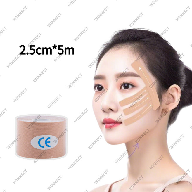 mlgh-613 이마 주름 개선 테이프 미간 주름 패치 무표정 주름 관리 페이스 리프팅 밴드 팔자주름 교정 테이프 무흔 피부 고정 테이프, 1개, 밝은 피부톤