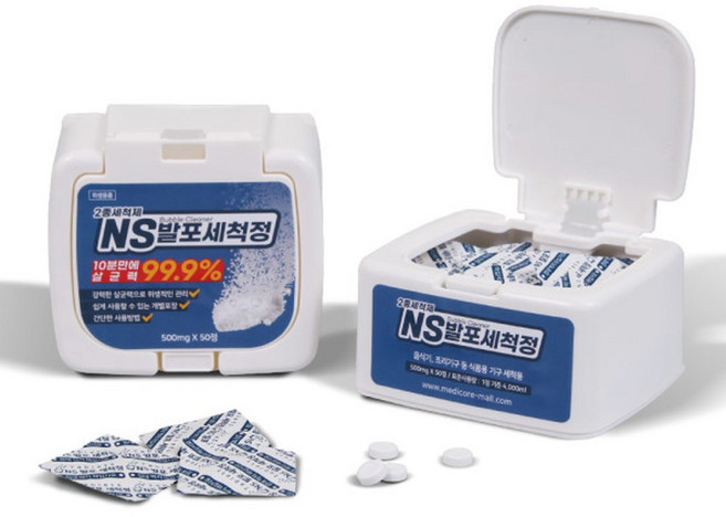 발포세척정 50정 2종세척제 코세척기 텀블러 물병 세정제 크리너 물병 조리기 음식기 코세척기 세정제, 1세트