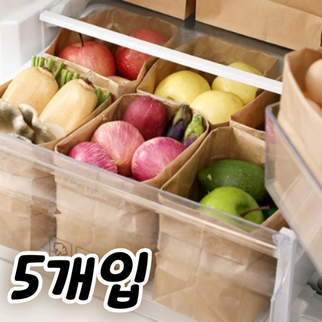 방수 내유 코팅 페이퍼 냉장고 정리함 종이 포장 봉투 크래프트 튼튼한 페이퍼백, 5개, 12호