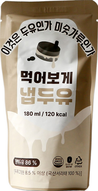 이것은 두유 인가 미숫가루 인가 먹어보게 냅 두유, 15개, 180ml