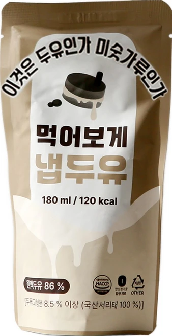 이것은 두유 인가 미숫가루 인가 먹어보게 냅 두유, 15개, 180ml - 쿠팡