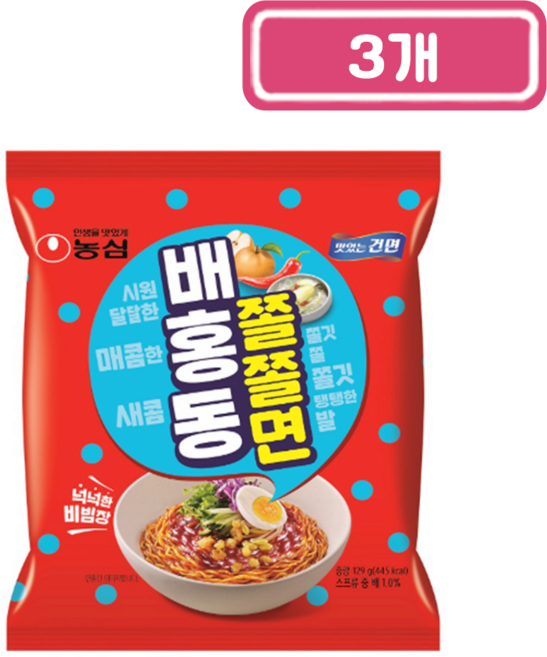 농심)배홍동쫄쫄면봉지 낱개판매 129g, 3개