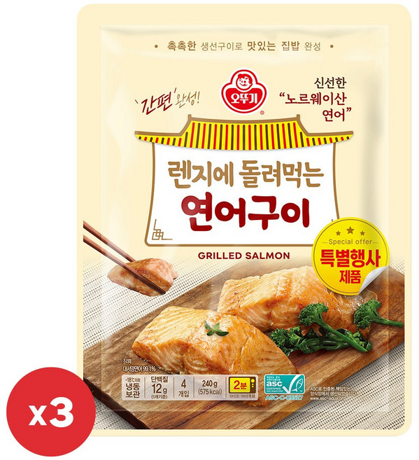 오뚜기 렌지에 돌려먹는 연어구이(60gx4) 3개, 오뚜기 렌지에 돌려먹는 연어구이 60GX4 3개, 12개, 60g