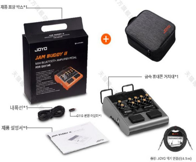 조요 JAM BUDDY II 휴대용 일렉기타 앰프 내장 드럼 페달 스피커 연습용, 1개, 실버그레이+스피커 전용 가방, 기본 모델명/품번