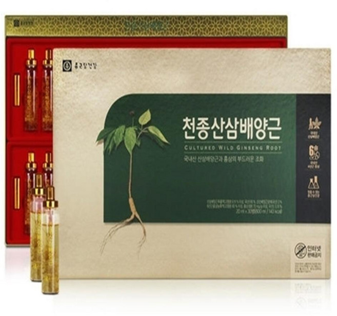 진스샵 종근당건강 국내산 천종 산삼 배양근 추출액 액기스 액 진세노이드 제품 30병