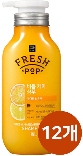 미쟝센 프레시팝 비듬케어(만다린유자) 샴푸, 500ml, 12개